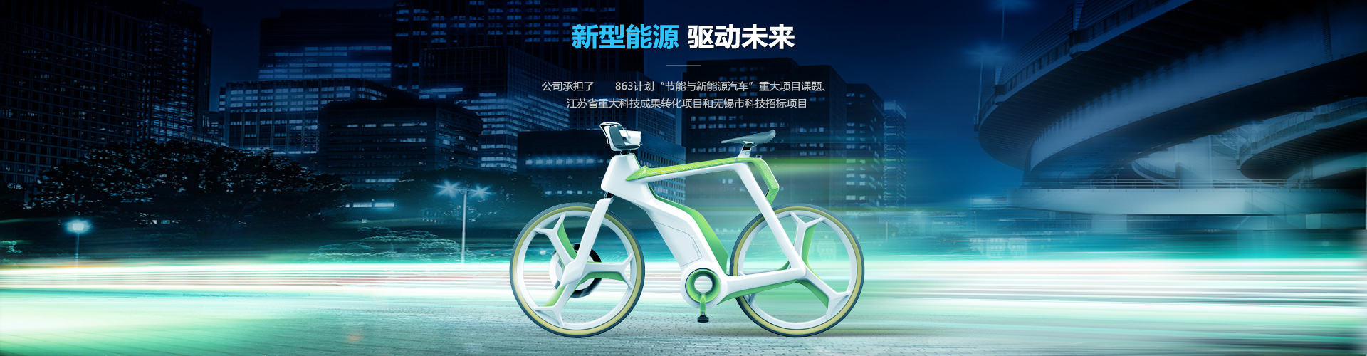 南方供水設(shè)備